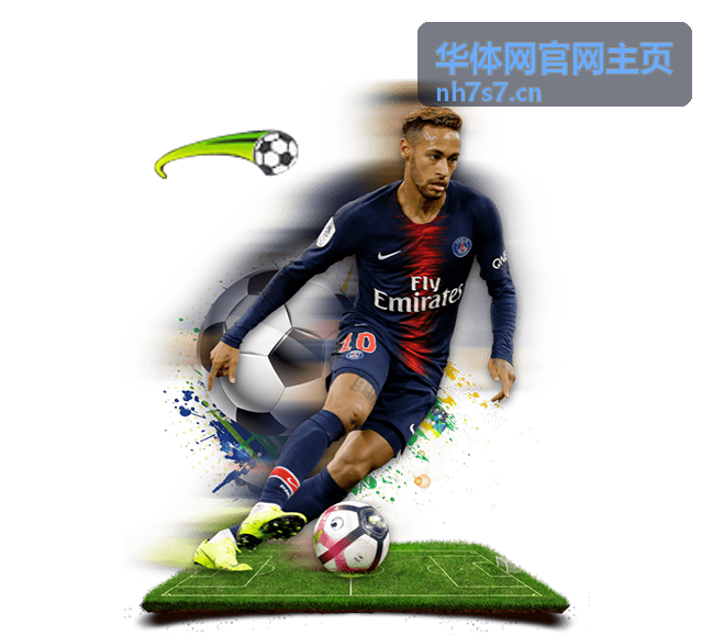 赛后发布会实录音频封面